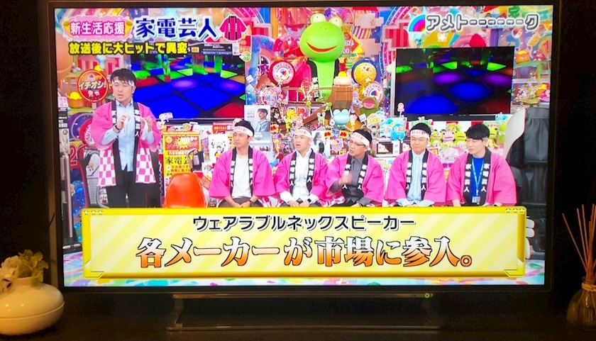 さくら