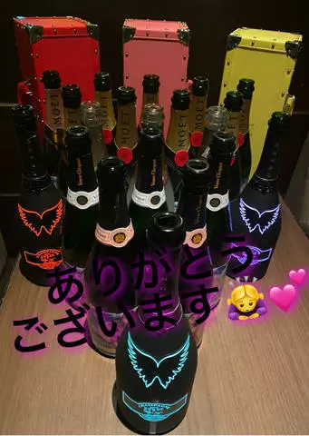 あやの