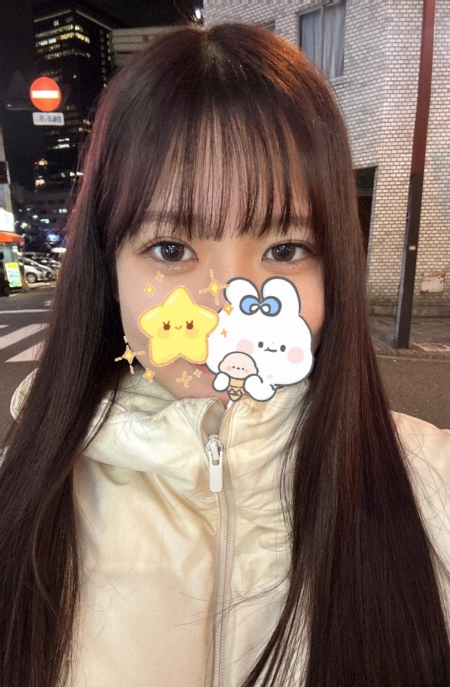 あおい