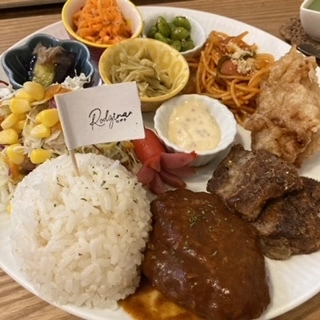あい