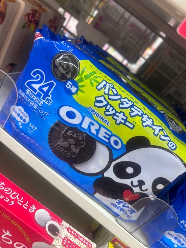 紬 ひい