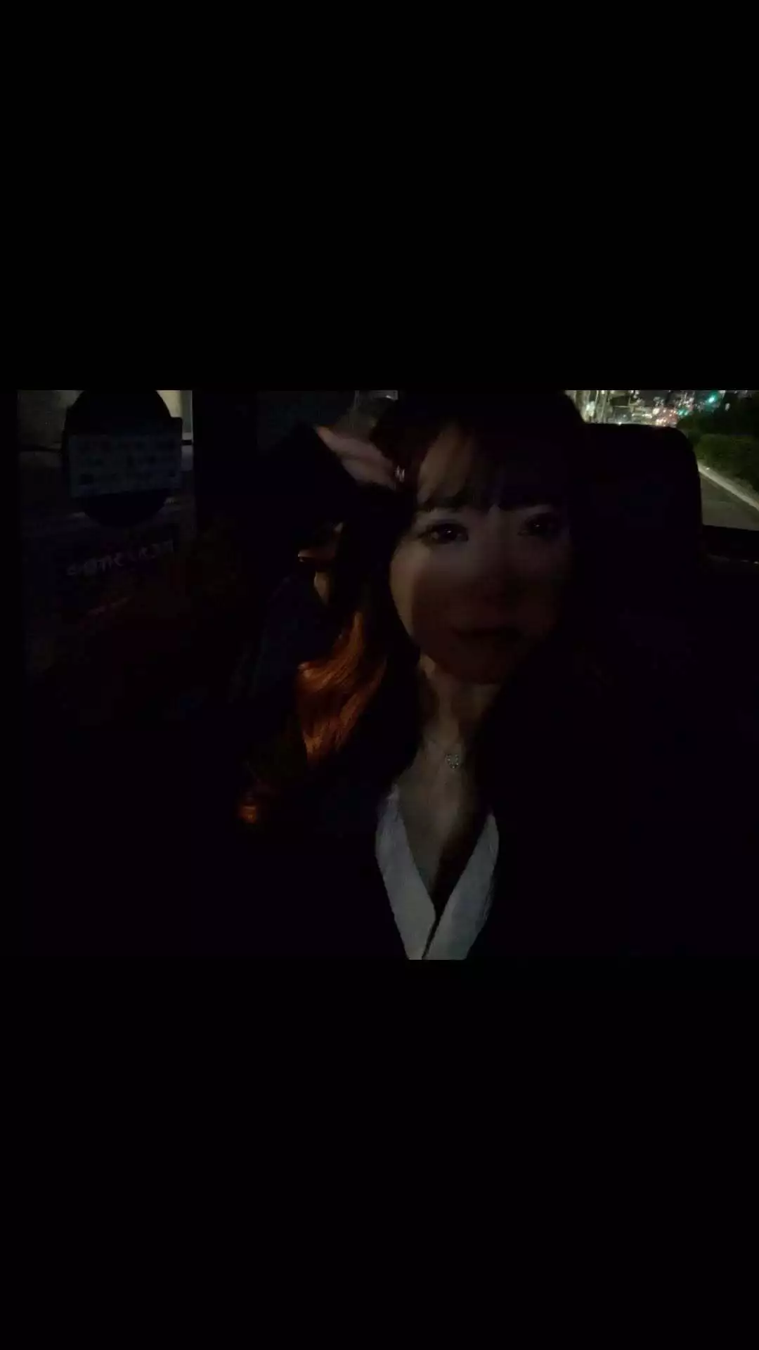 かりな