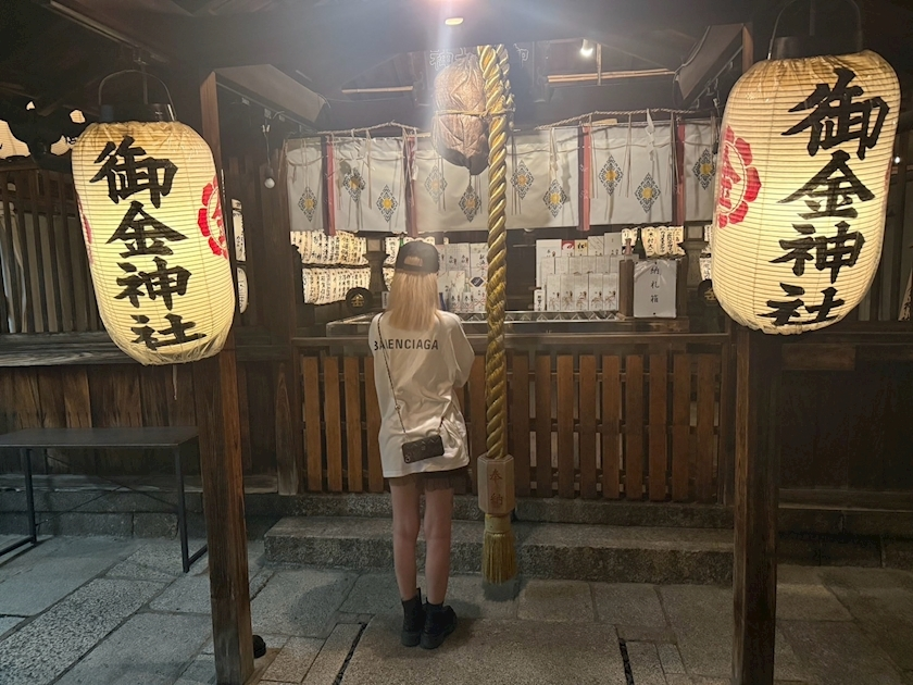 あいら