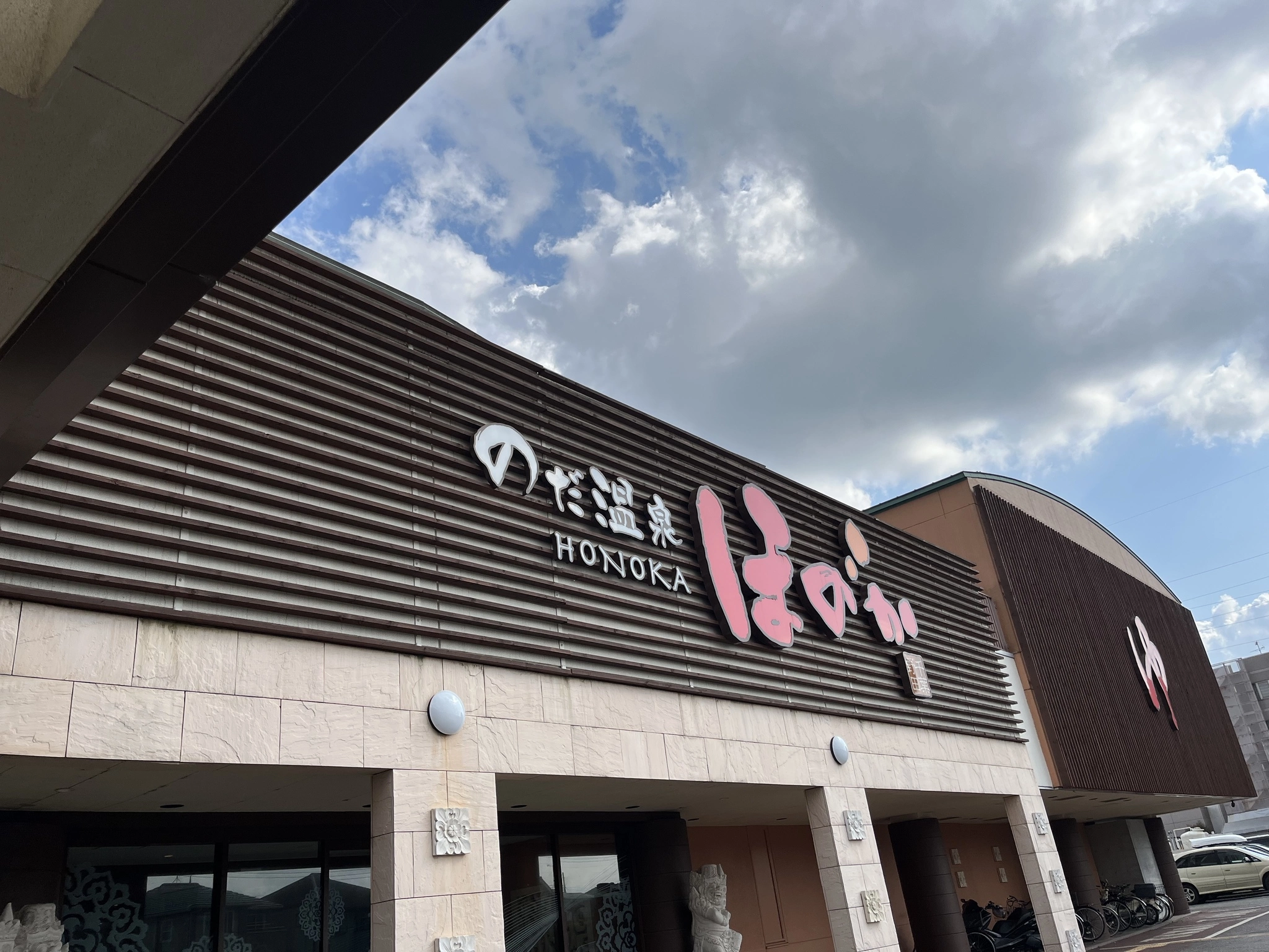 すみれ