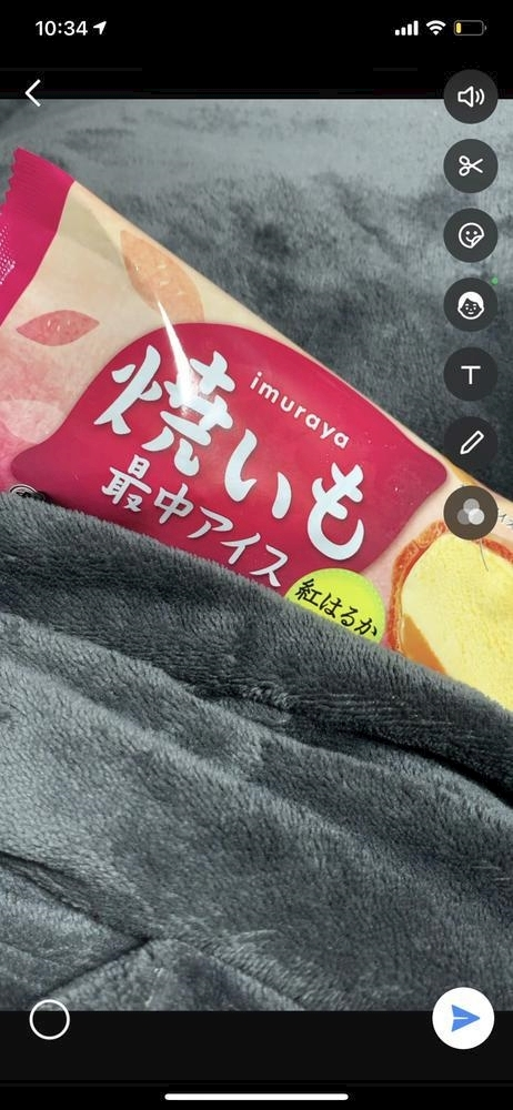 ナオ