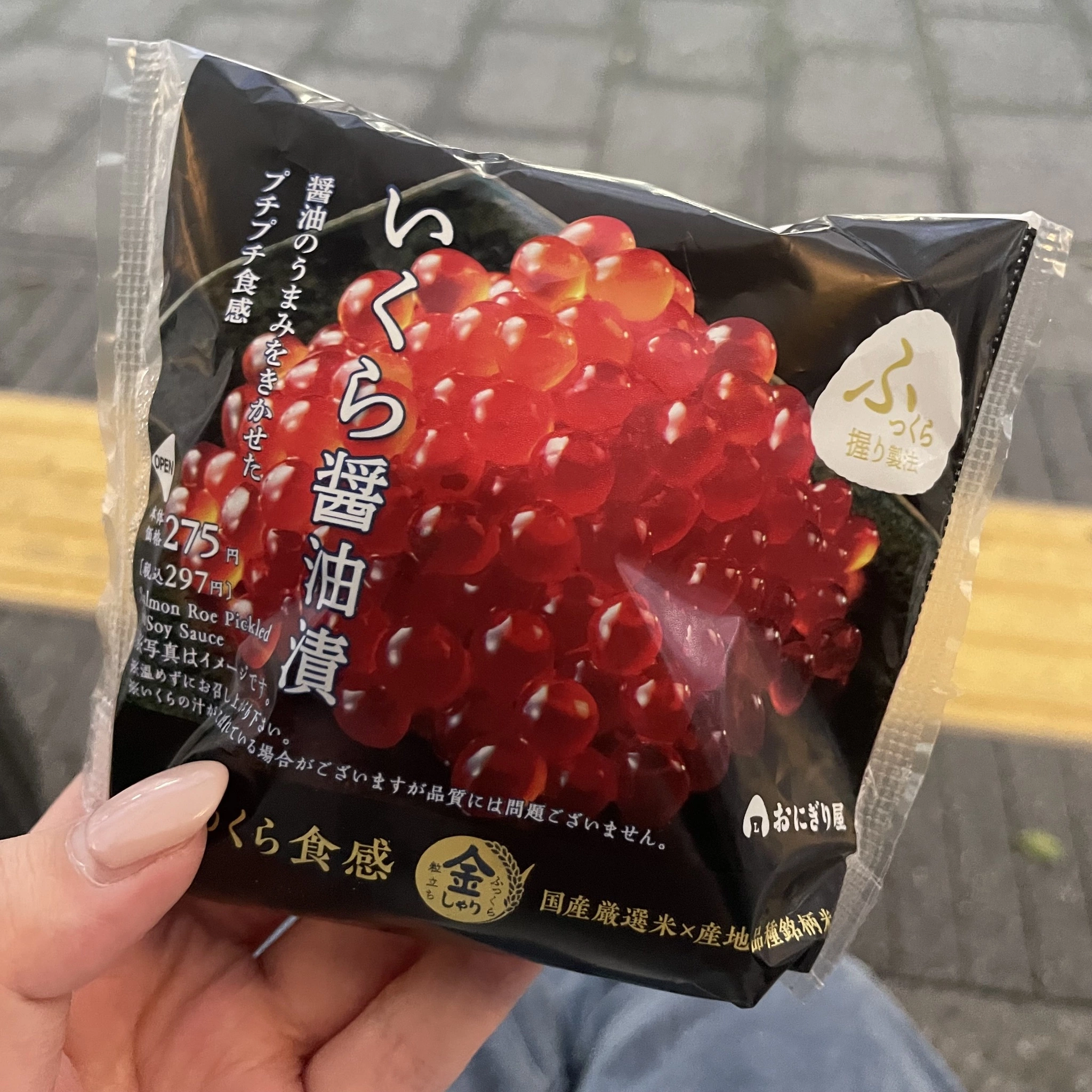 ちゃお