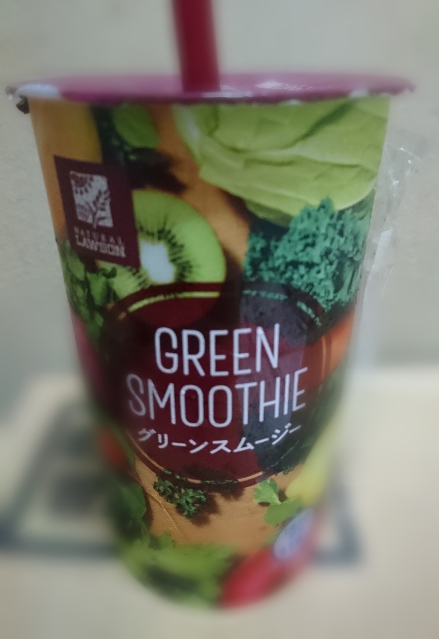 桃