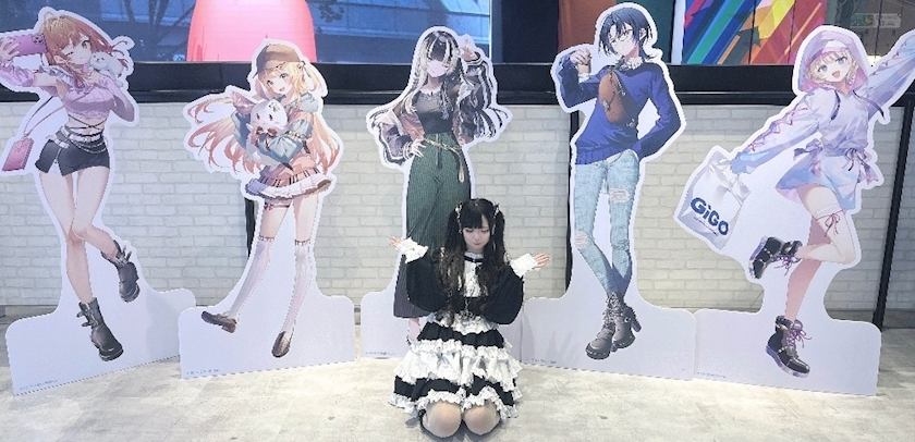 ねむ