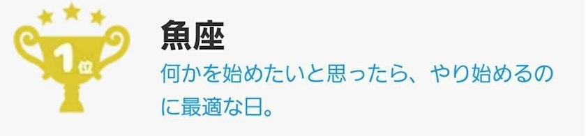 エミ （スタッフ）
