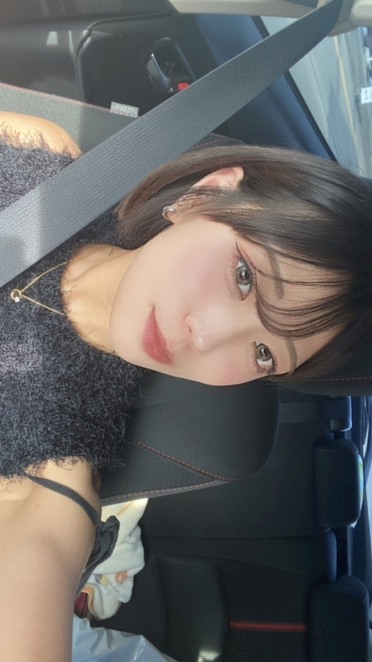 らん