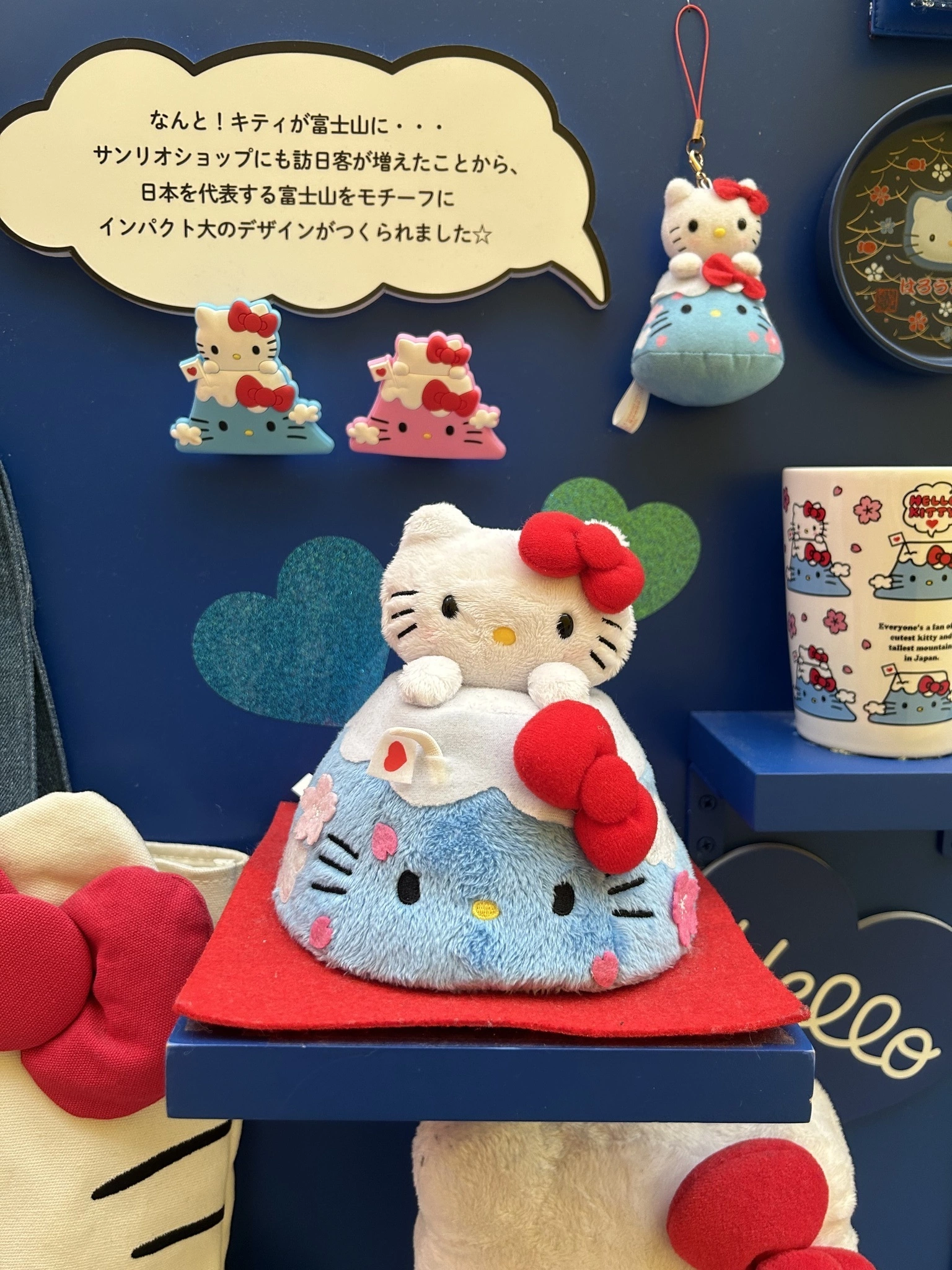 小鳥遊 もか