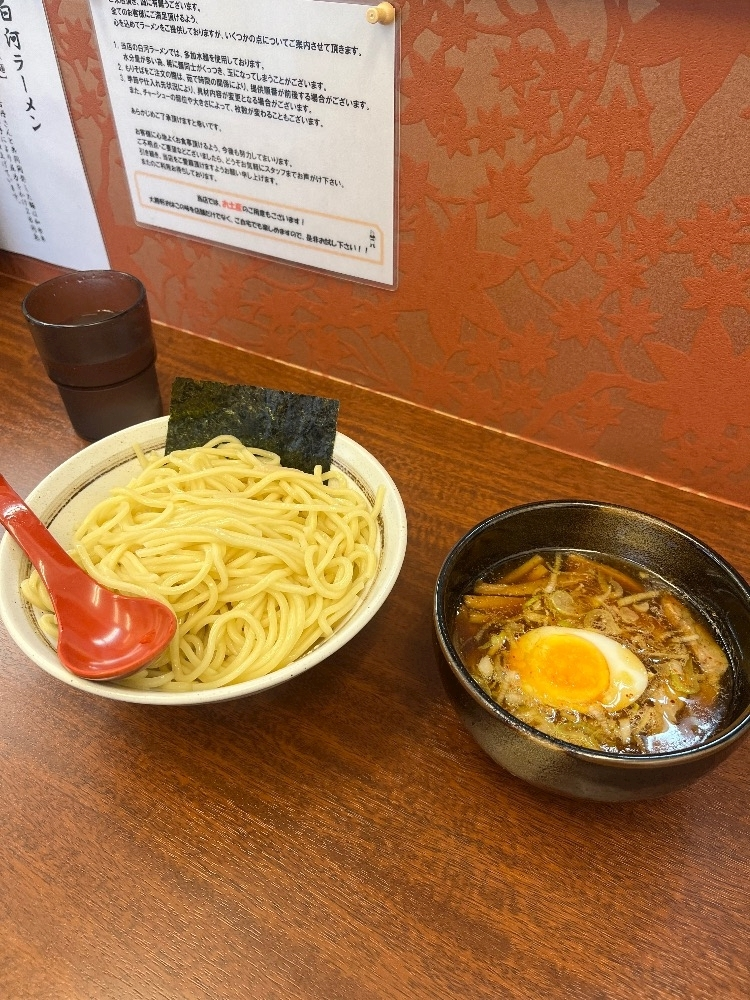 亜未