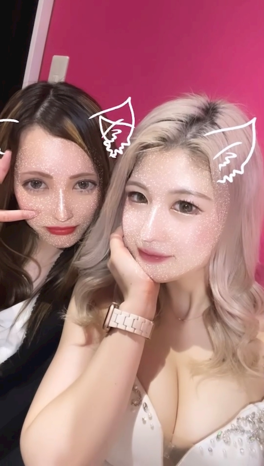 あや
