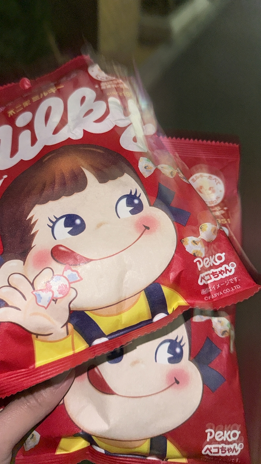 七星 ゆめ
