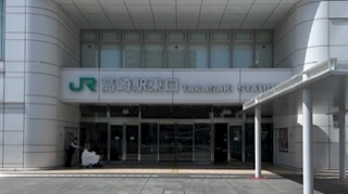 ひじり