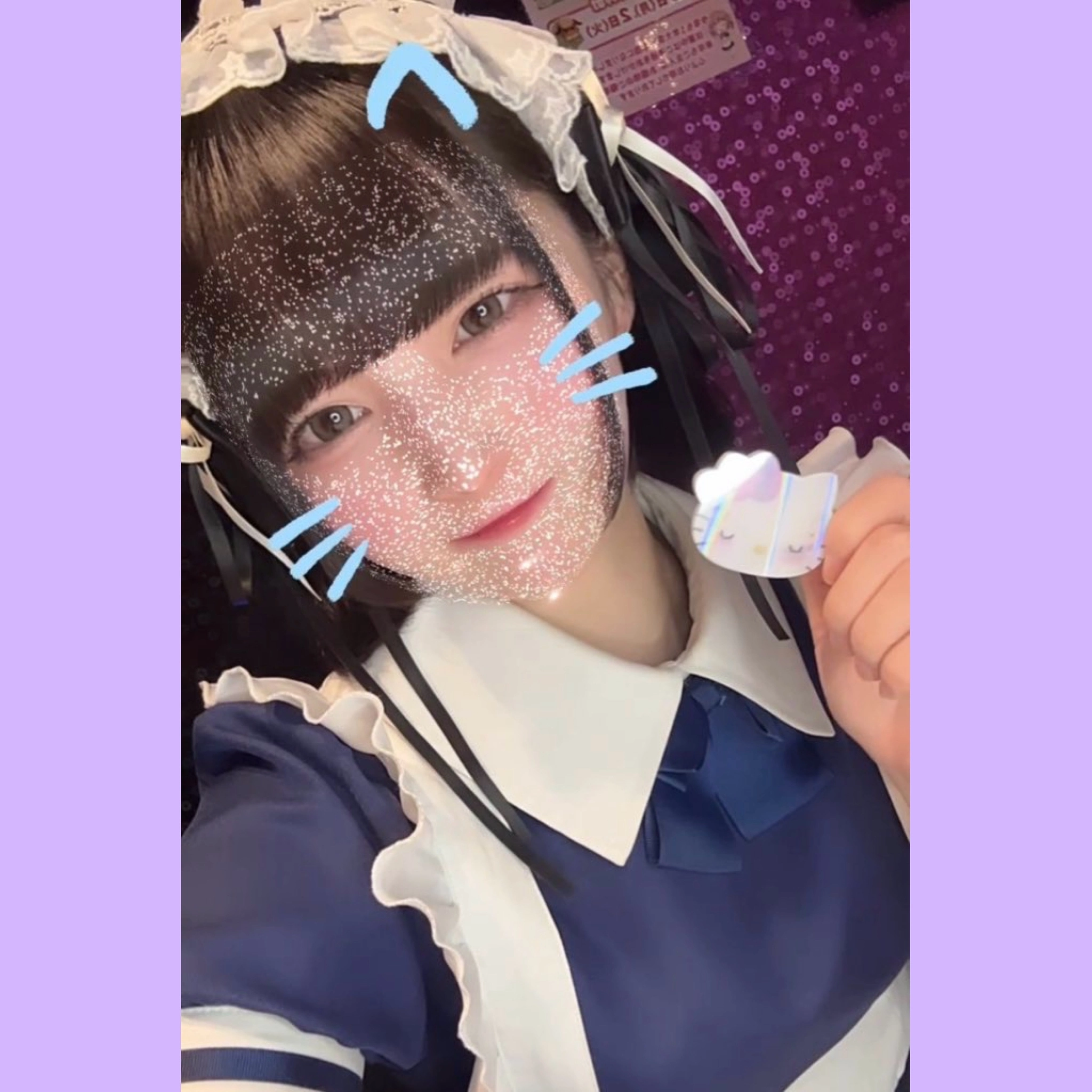小鳥遊 もか