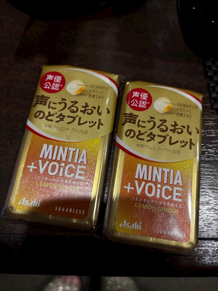 ほのか