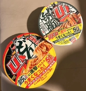 白咲 澪