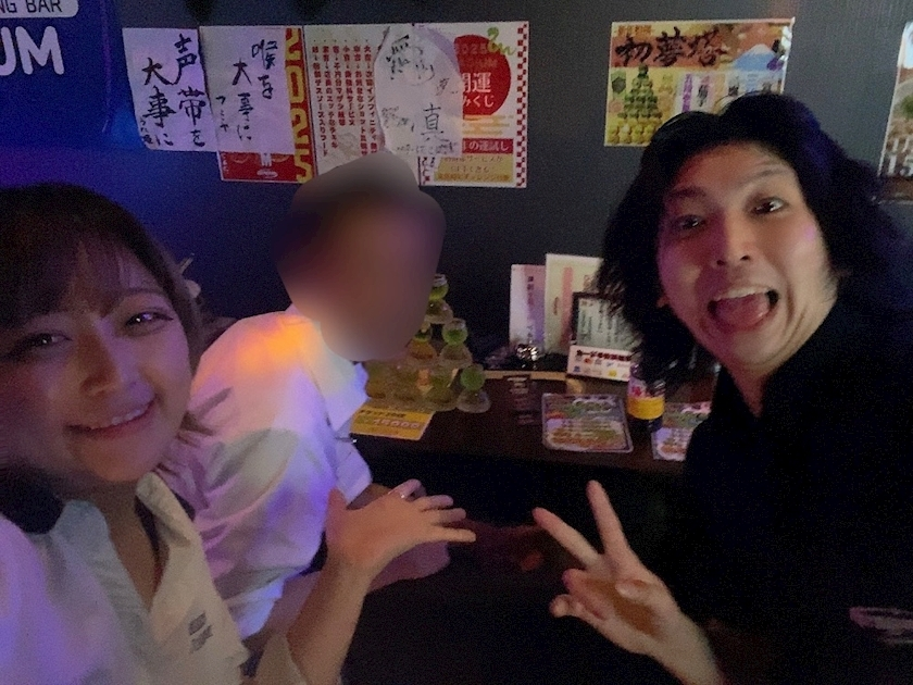 はな
