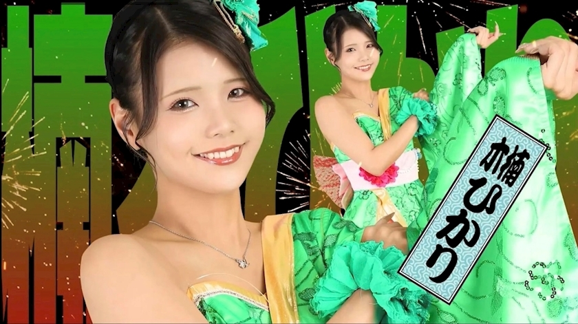 ClubTARO 公式