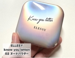 あずさ