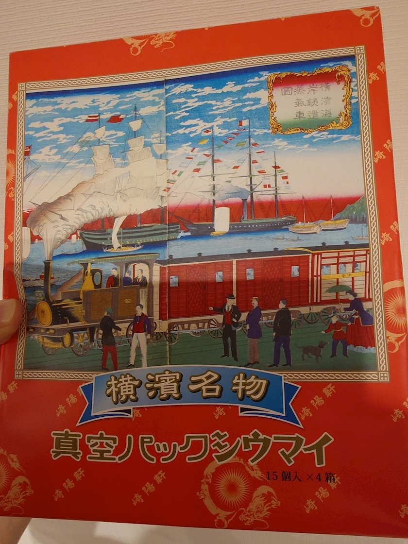 のはら かすみ