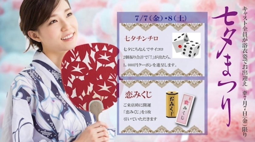 りょう
