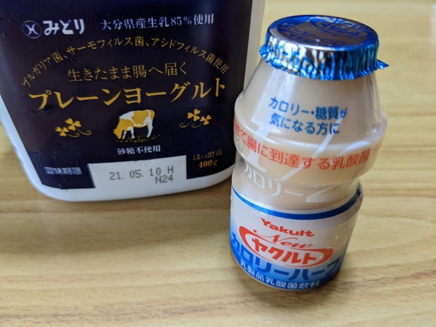 五条 椿
