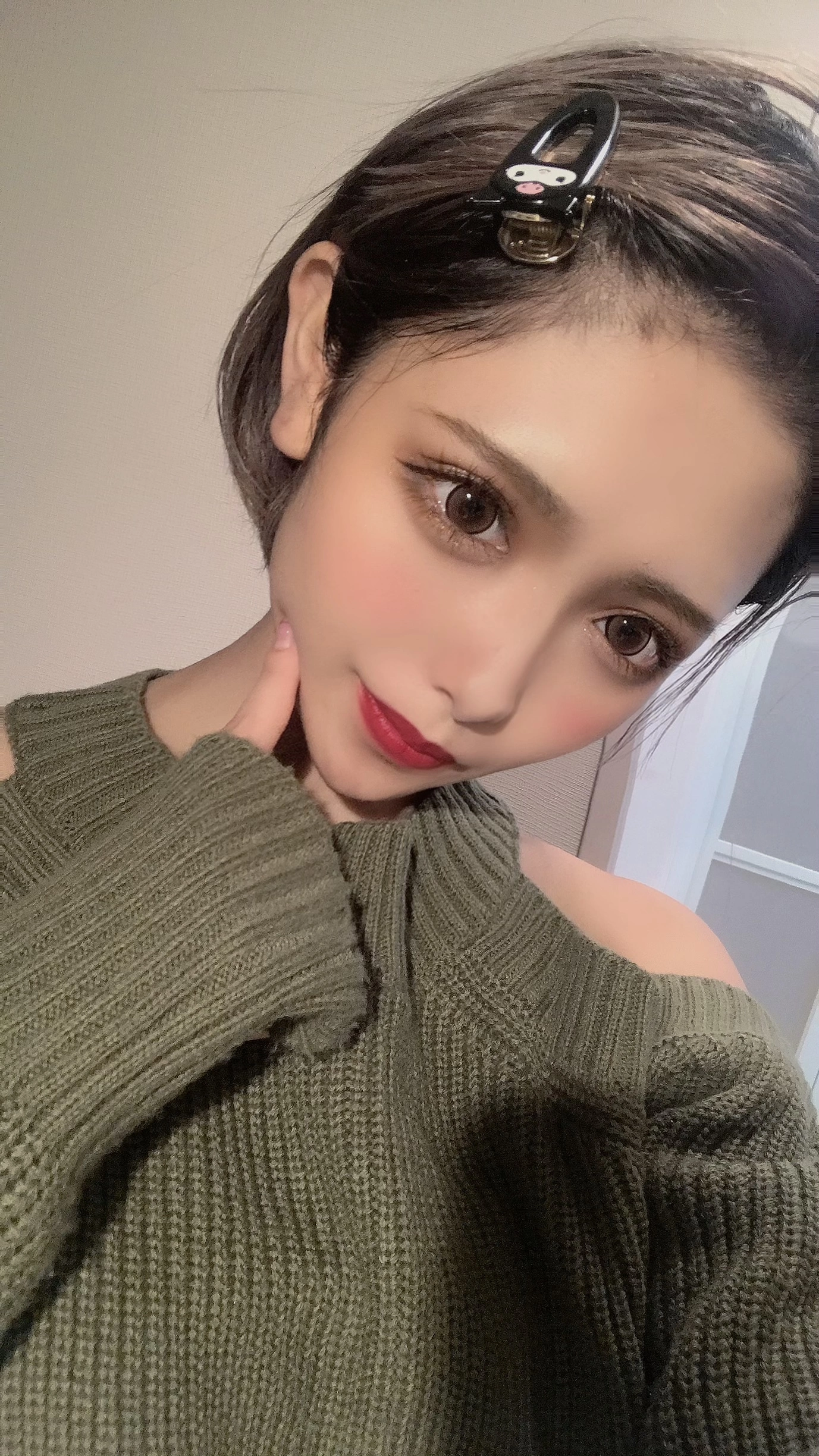 せな