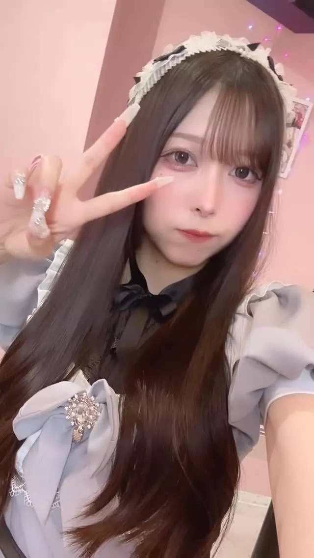 すい