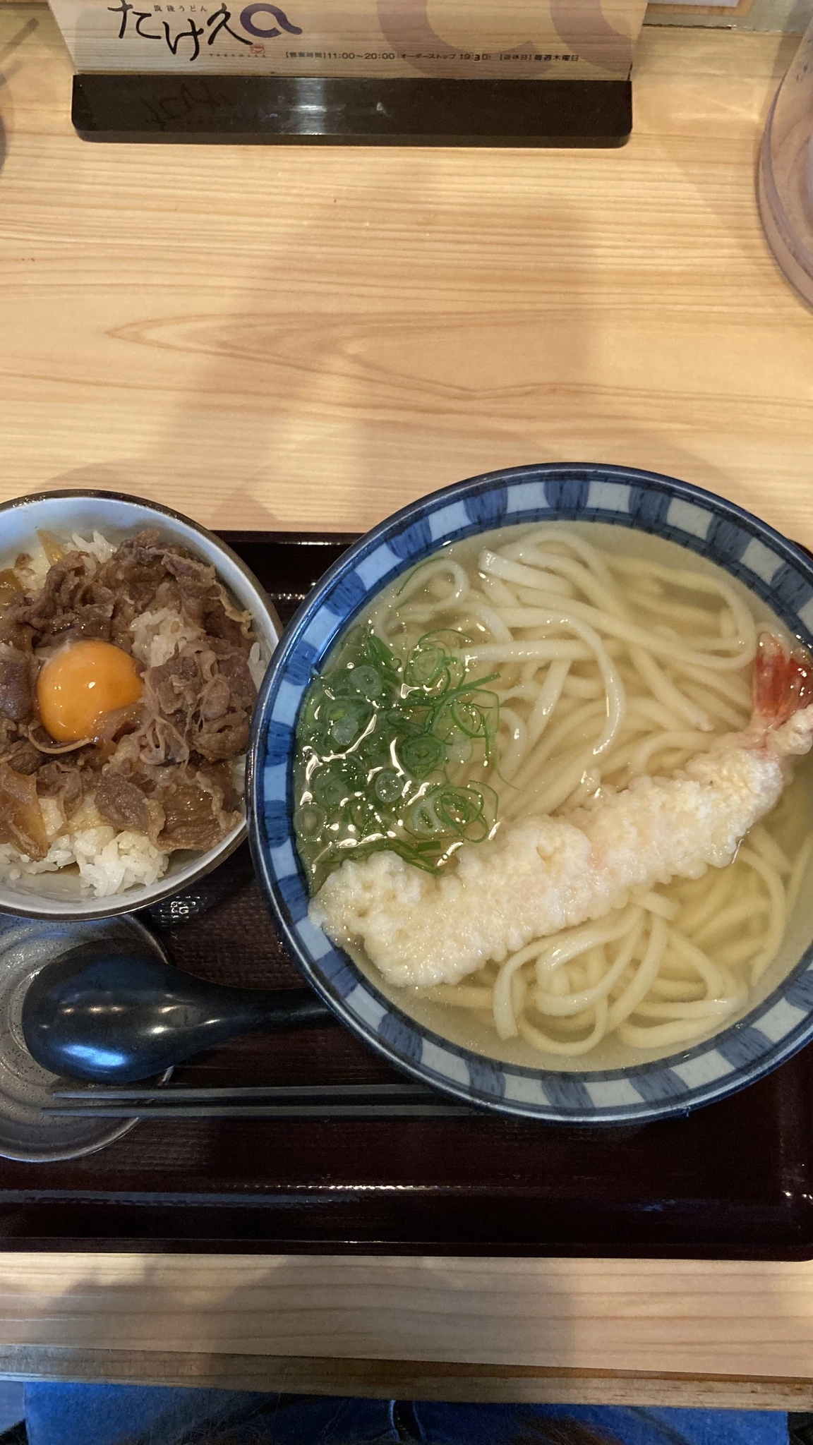 ゆり