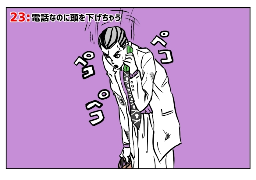 エミ （スタッフ）