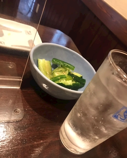 えり