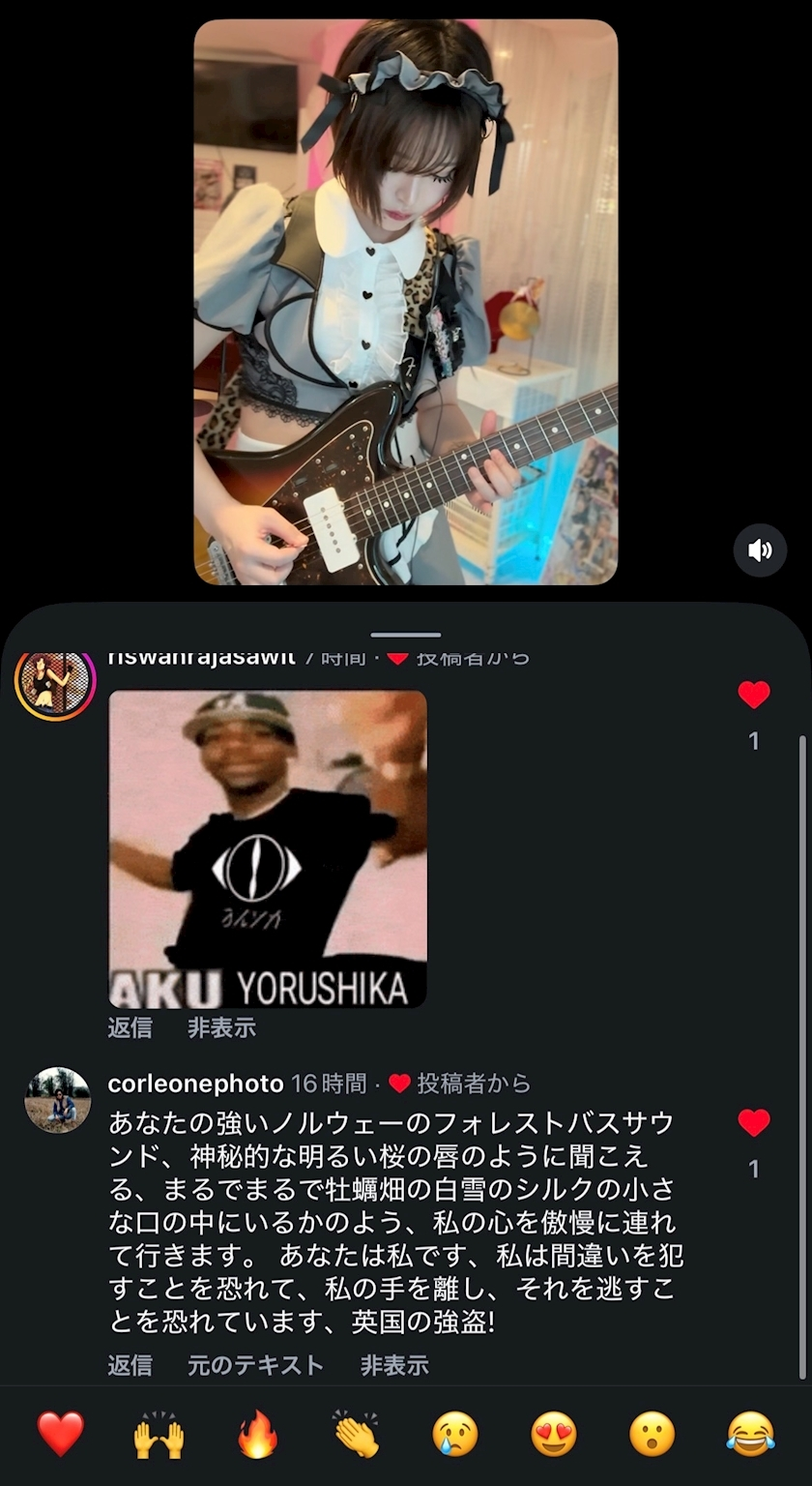 ボコボコりん