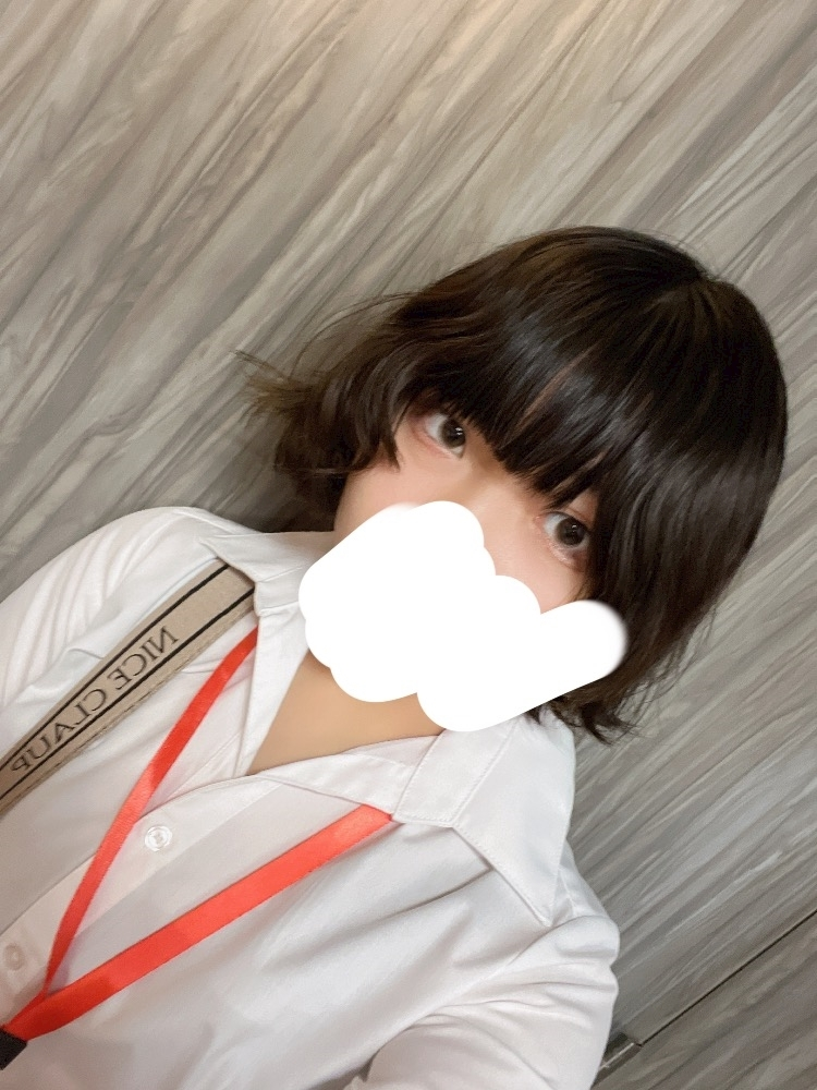 あき