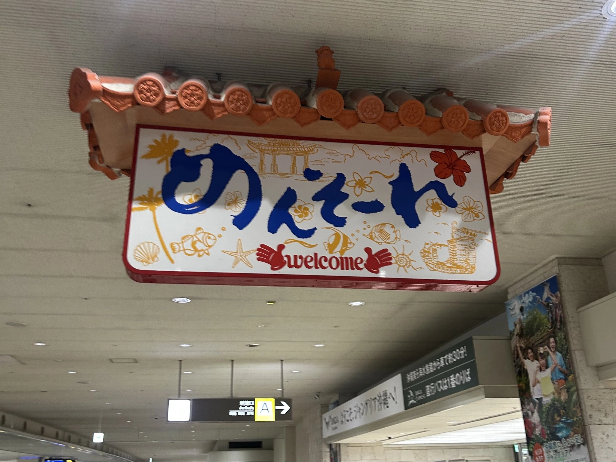 小鳥遊 もか