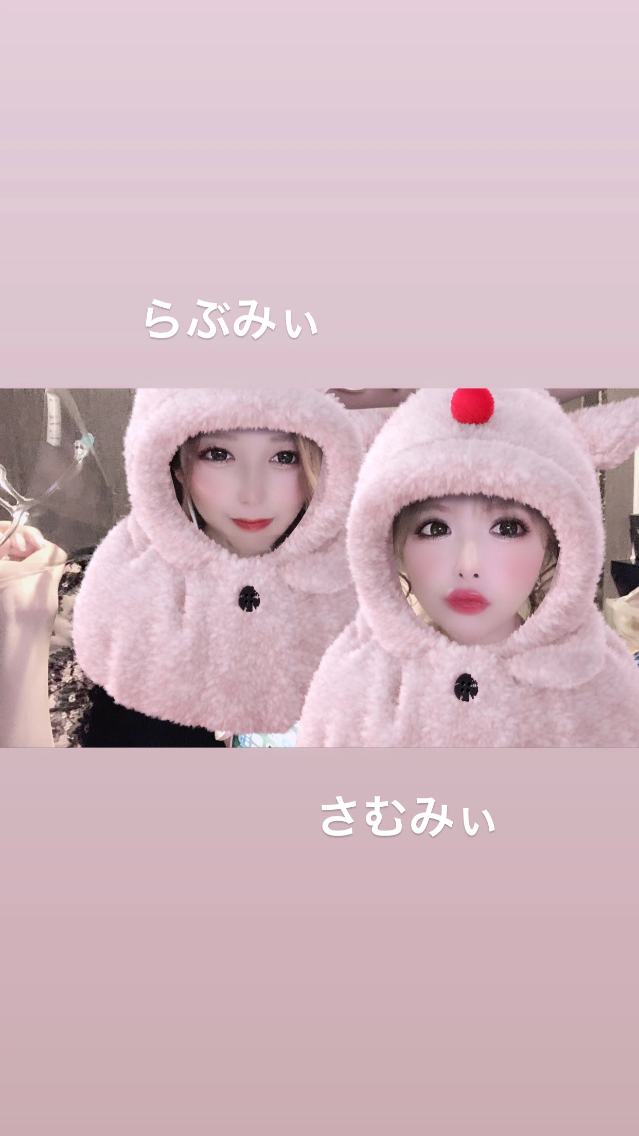 夢乃 サラ