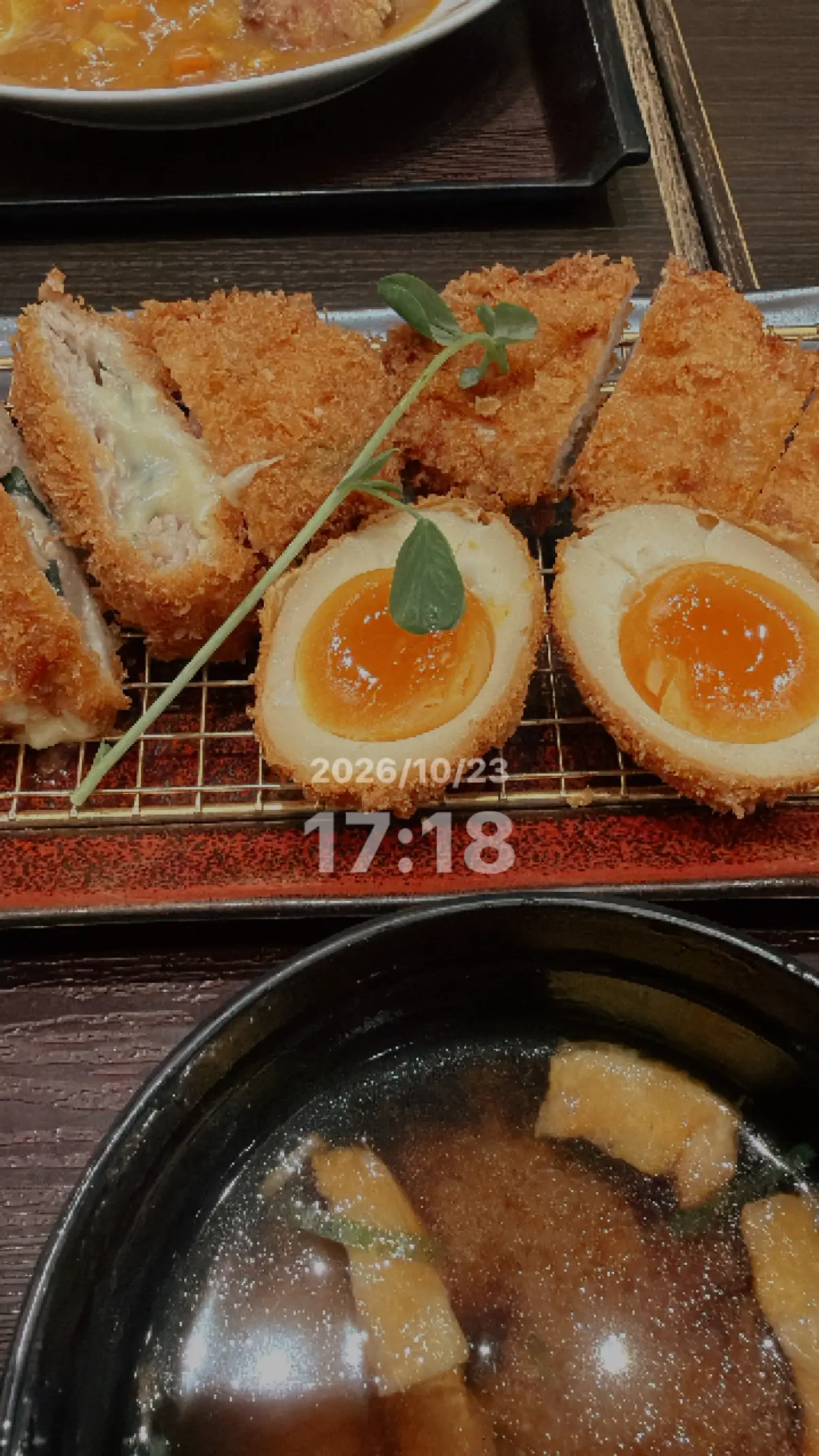 えみ