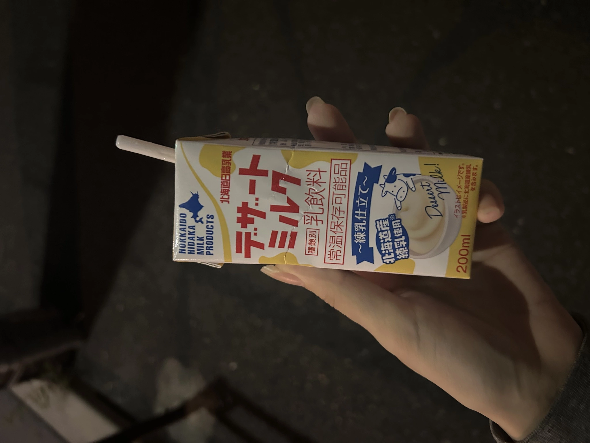 ひかる