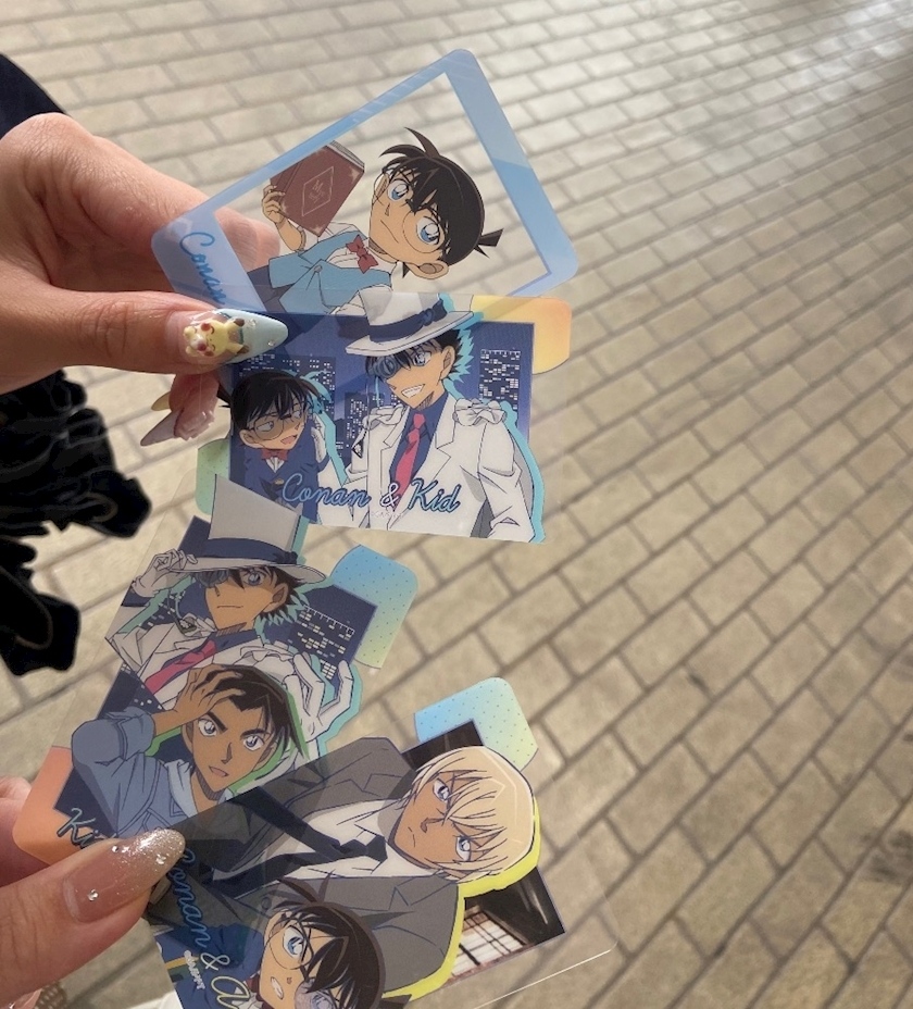 なみ