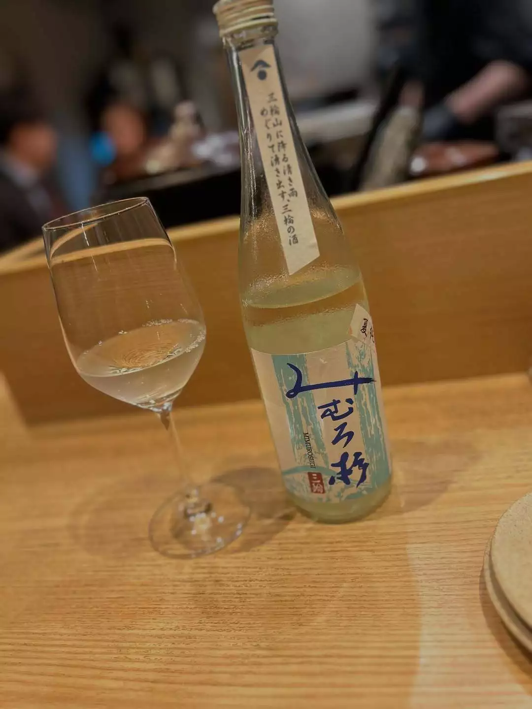 あかり（ママ）