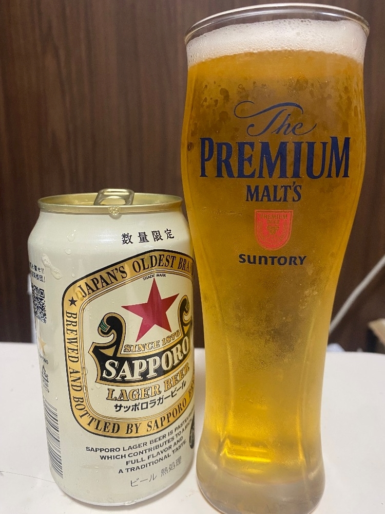 あすな