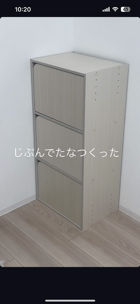 こい