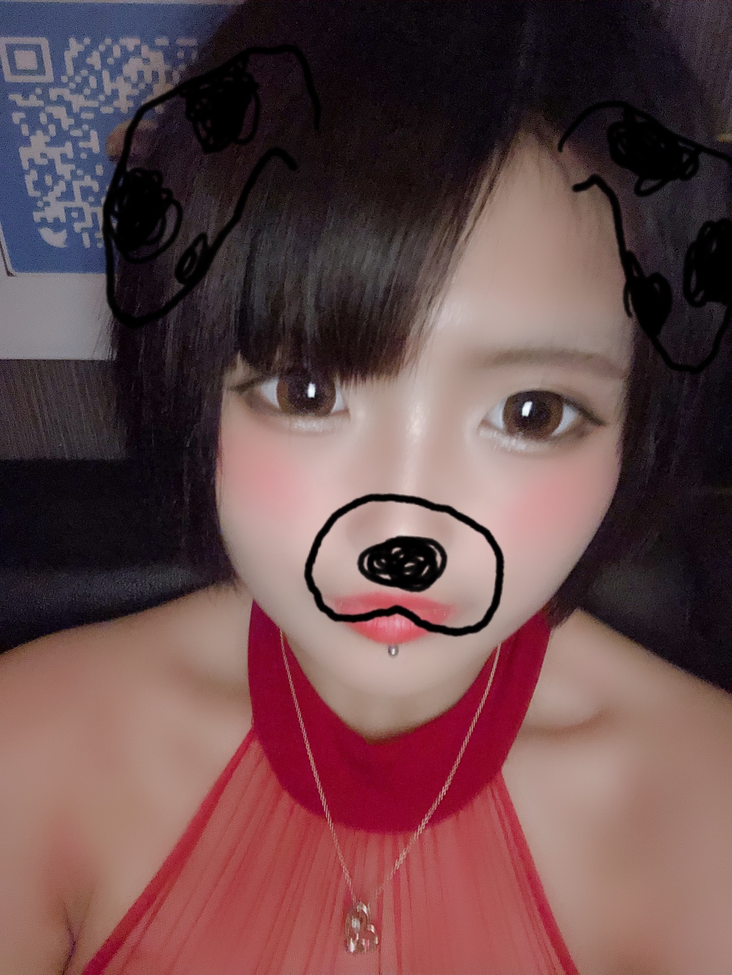 りん