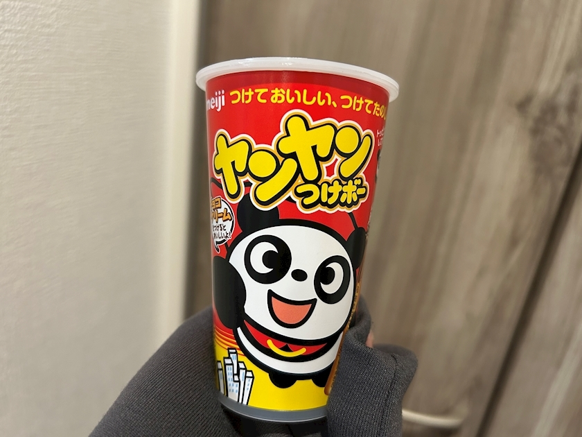 くるみ