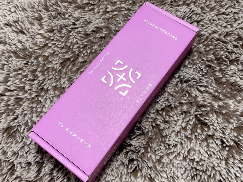 愛羽 仁美