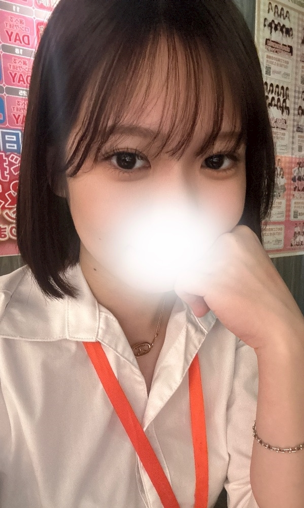 あおい