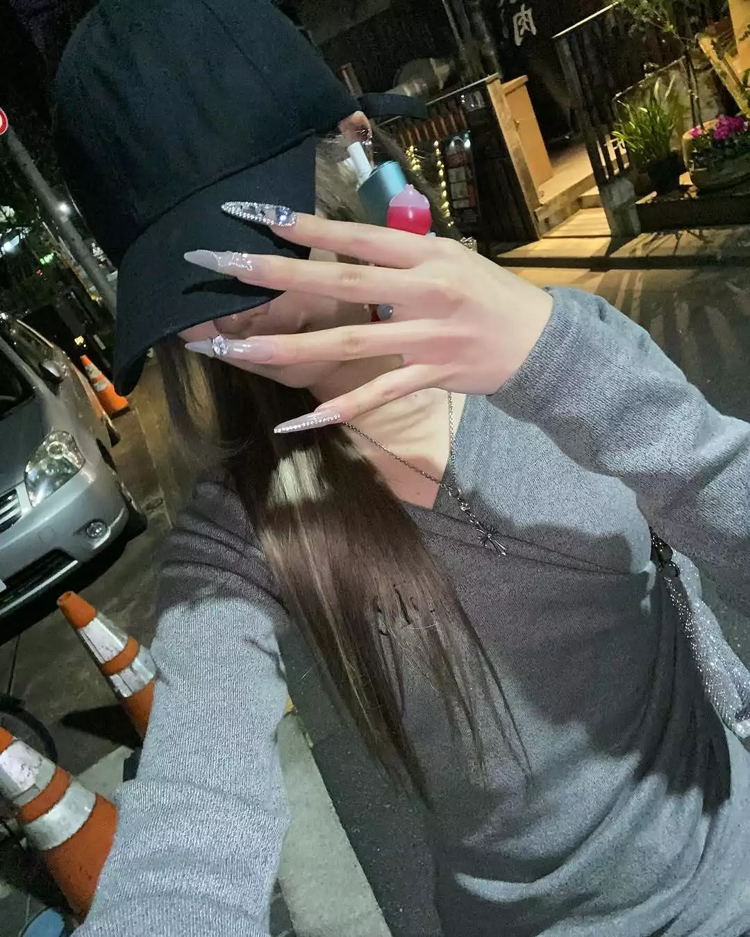 ナナ