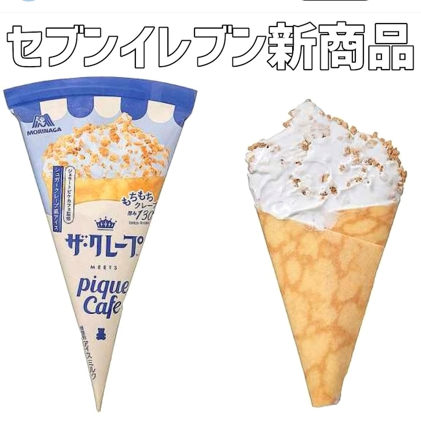妃 りり