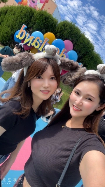 まみ